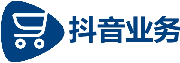 快手业务网站平台24小时服务|抖音点赞业务24小时下单业务免费|KS平台真人下单24小时|抖音低价二十四小时下单